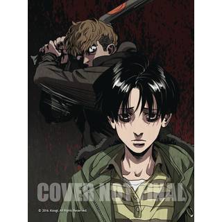 Killing Stalking: Deluxe Edition Vol. 1