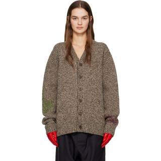 Maison Margiela Wool and alpaca cardigan - brown - EU 50