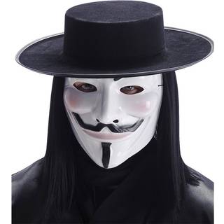 Guy Fawkes Maske