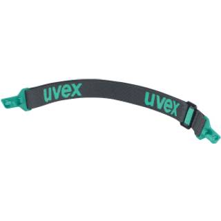 Uvex i-guard+