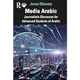 Media Arabic