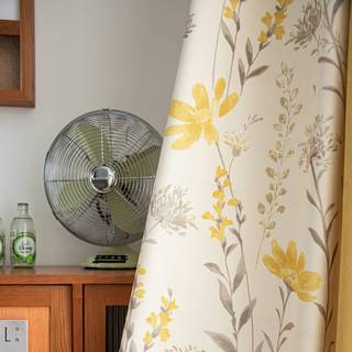 Suouo gul blomstergardin til stue boho chenille m?nstret gr? blad 84 tommer lange 2 paneler lysfiltreringsvindue gardiner til sovev?relse spisest