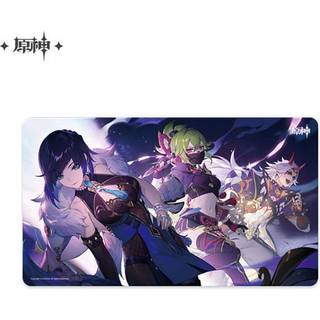 Genshin Impact Mousepad Yelan, Kuki Shinobu & Arataki Itto 70 x 40 cm