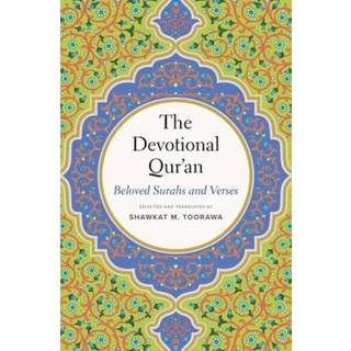 The Devotional Qur’an