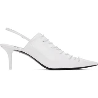 Jimmy Choo x Jean Paul Gaultier Corset leather pumps - white - EU 35.5