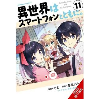In Another World with My Smartphone, Vol. 11 (manga)