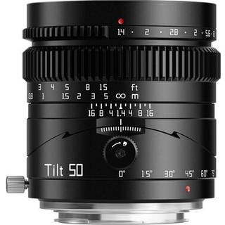 TTArtisan 50mm f/1.4 Tilt til Sony E-Mount
