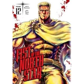 Fist of the North Star, Vol. 12