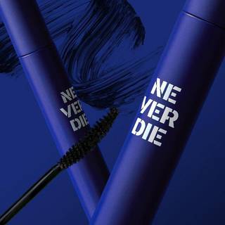 BBIA Never Die Mascara 01 Power Black