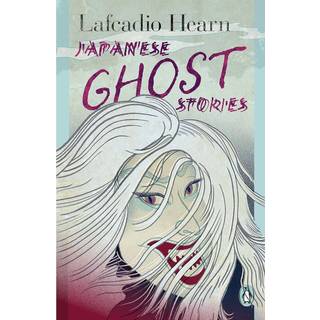 Japanese Ghost Stories