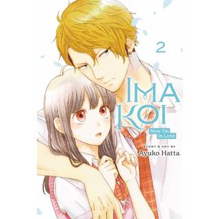 Ima Koi: Now I'm in Love, Vol. 2