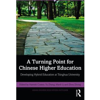 A Turning Point for Chinese Higher Education