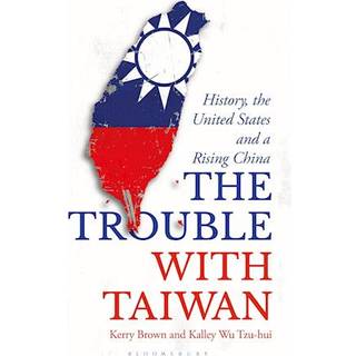 The Trouble with Taiwan