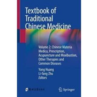 Textbook of Traditional Chinese Medicine