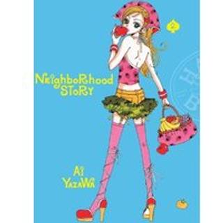 Neighborhood Story, Vol. 2