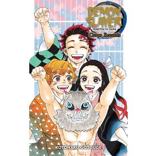 Demon Slayer: Kimetsu no Yaiba—Corps Records