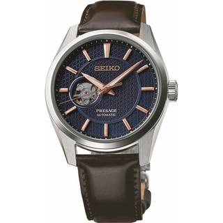 Seiko Presage Sharp Edged ‘Midnight’ Automatic Brown Dial Black Leather Strap Men’s Watch SPB311J1