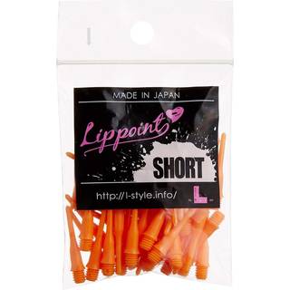 Short Lip - Lyserød (50 stk)