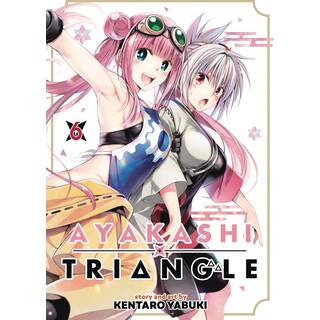 Ayakashi Triangle Vol. 6