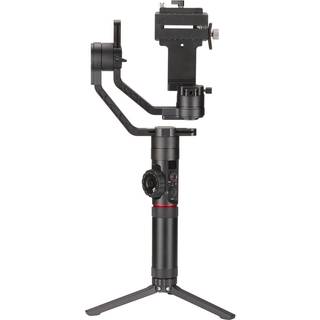 Zhiyun Crane 2 Gimbal 3-aksel kamera stabilisator