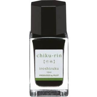 Pilot Iroshizuku Blæk | 15 ml | Grøn Chiku-Rin