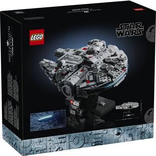 LEGO Star Wars Tusindårsfalken - 75375