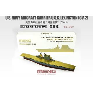 U.S. Navy Aircraft Carrier U.S.S. Lexington (Cv-2) Extreme Edition