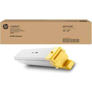 HP Gul Managed Original LaserJet Cartridge