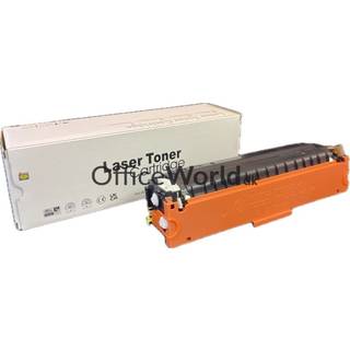 HP W2211X /207X Cyan Kompatibel Toner (2.450s)