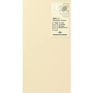 1 x Midori Traveller's Notebook (Refill 017) M?nedlig dagbog