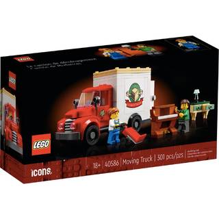 40586 - Moving Truck