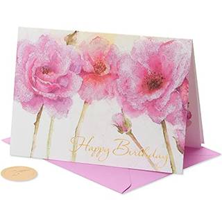 Papyrus f?dselsdagskort glitterfri (bringer dig gl?de)