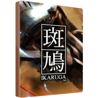 Ikaruga Steam Gift GLOBAL