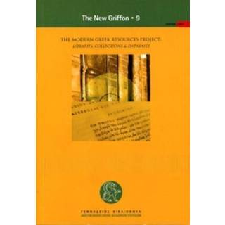 The Modern Greek Resources Project