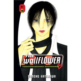 The Wallflower 18
