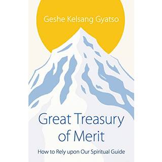 Great Treasury of Merit