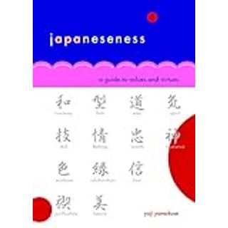 Japaneseness