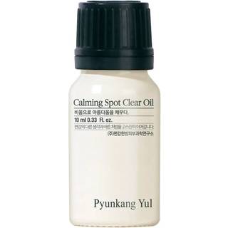 Pyunkang Yul Calming Spot Clear Oil 10 ml
