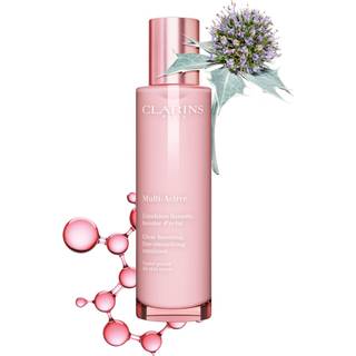 Clarins Multi Active Glow Boosting Emulsion 100 ml.