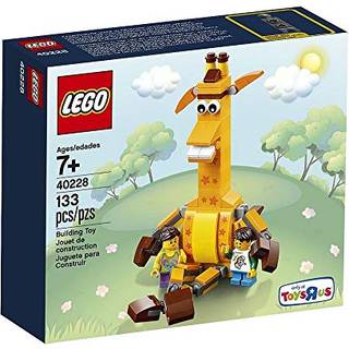 LEGO Geoffrey og venner 133 dele byggesæt: Byggbar giraf og venner