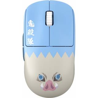 Pulsar X2-V2 Trådløs Gaming Mus - Hashibira Inosuke - Limited Edition