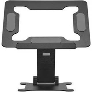 NEOMOUNTS DS20-740BL1 foldable laptop