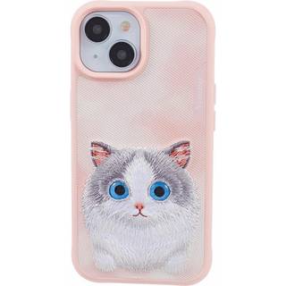 iPhone 15 Hybrid Bagside Cover m. Dyremotiv & Brodering - Grå Kat