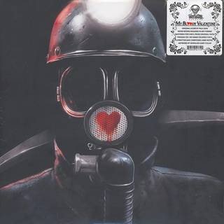 Paul Zaza - My Bloody Valentine (Red & White Coloured) (2 LP)