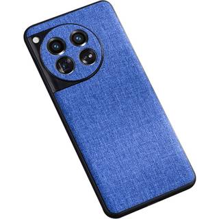 OnePlus 12 Stofbetrukket Plastik Bagside Cover - Blå
