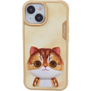 iPhone 15 Hybrid Bagside Cover m. Dyremotiv & Brodering - Orange Kat