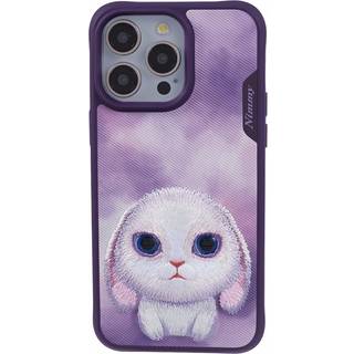 iPhone 15 Pro Hybrid Bagside Cover m. Dyremotiv & Brodering - Kanin