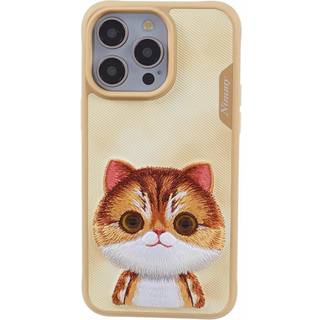 iPhone 15 Pro Hybrid Bagside Cover m. Dyremotiv & Brodering - Orange Kat