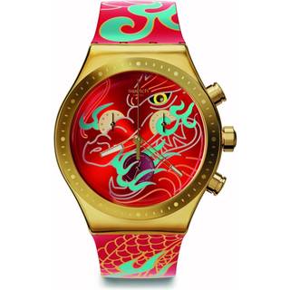 Swatch Dragon In Motion Quartz Red Dial Silicone Strap Men's Watch YVZ100