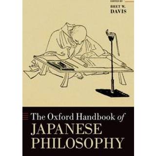 The Oxford Handbook of Japanese Philosophy